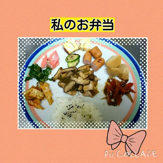 rblog-20150129144806-02.jpg