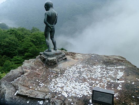 剣山国定公園「小便小僧」（6）.jpg