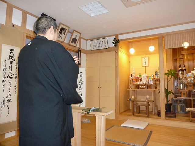 平成24年2月28日　金光教警固屋教会二代教会長 曽根清文道書正直大人之御霊神19年御祈念式