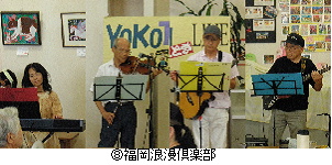 08福岡浪漫倶楽部.jpg