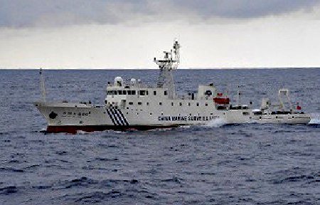 sennkaku.jpg