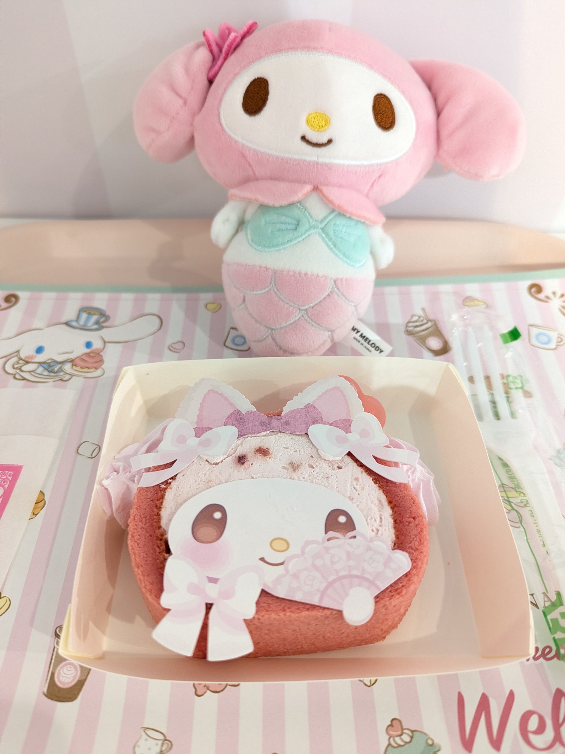 マイメロディー センイルケーキ ぬいぐるみ　マイメロ　サンリオピューロランド おきがえぬいぐるみ(マイメロディ)｜サンリオピューロランド