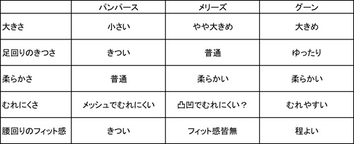名称未設定.jpg