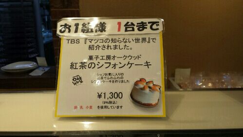 rblog-20160314131953-01.jpg