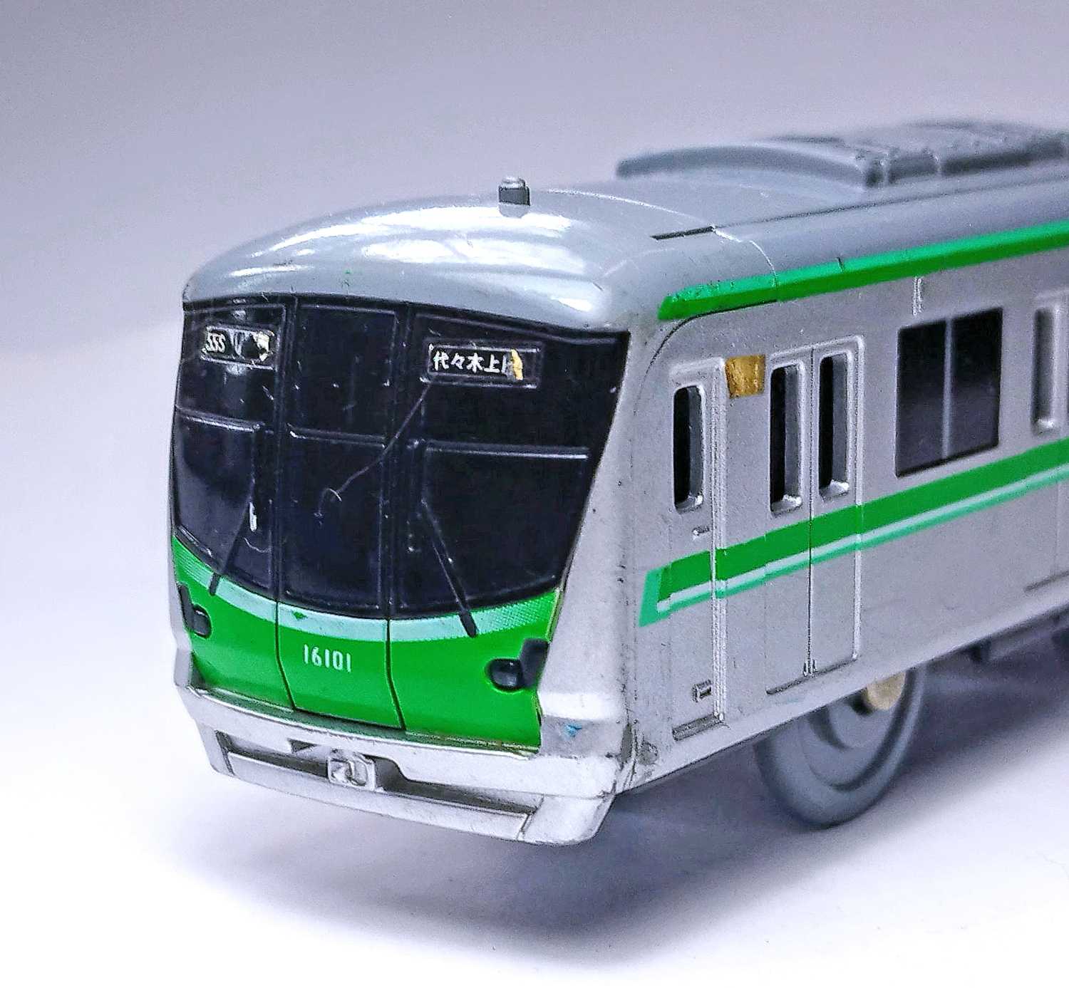 プラレール 東京メトロ千代田線16000系 | おん鐵 - 楽天ブログ