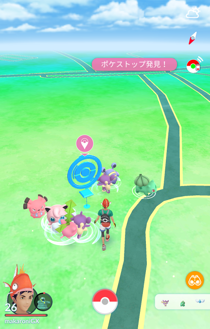 ポケモンgo モンスターボールplus使ってみたらちょうー便利なんですけど W マカロニgxのブログ ブタ小屋 楽天ブログ