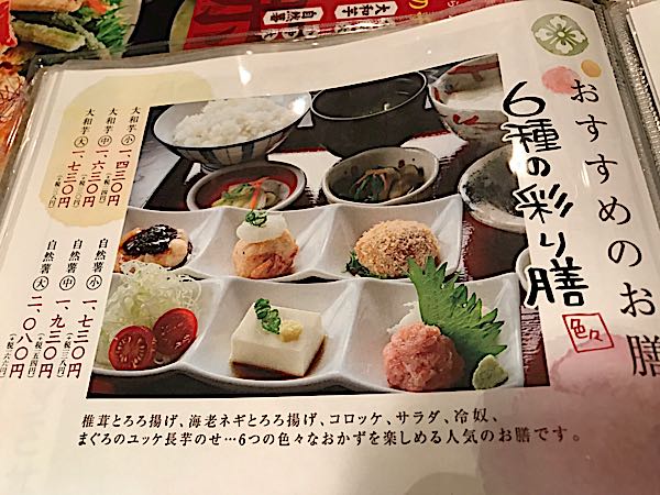 rblog-20170829175132-03.jpg