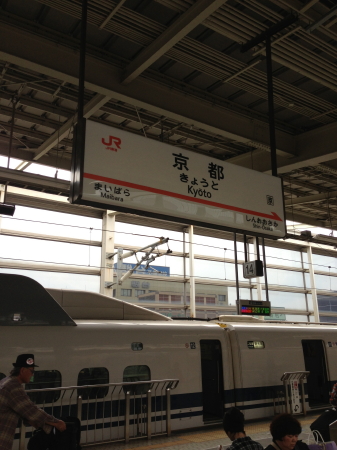 IMG_0200_1.JPG