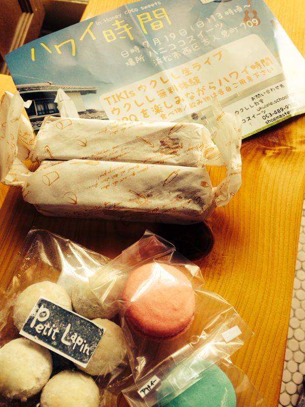 rblog-20150628155643-03.jpg
