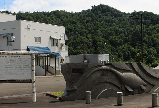 るもい地域ここ路旅NAVI】化石を愛でる・・・小平町文化交流センターの