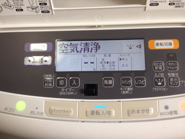 rblog-20170305150723-01.jpg