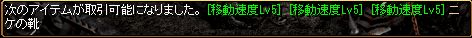 RedStone 13.04.23[02].jpg
