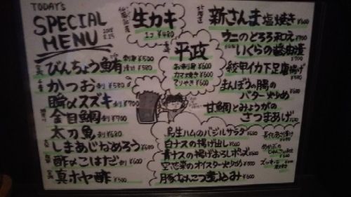 rblog-20180825182653-01.jpg