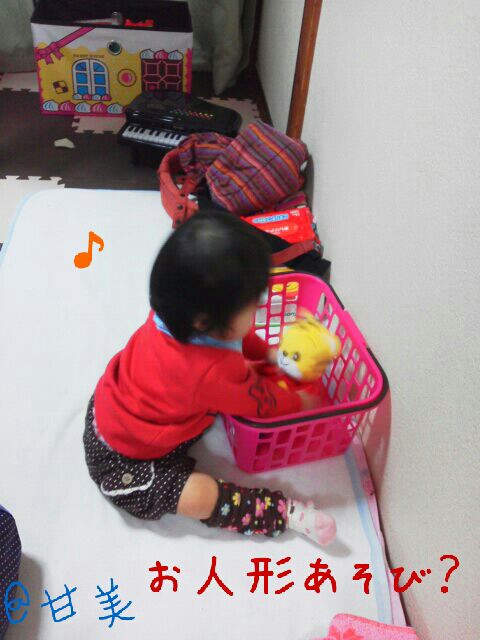 rblog-20150103232338-02.jpg