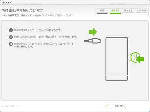 201210140702_S.png