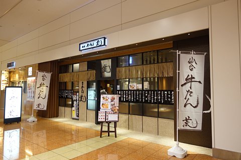 DSC00776rtw.jpg