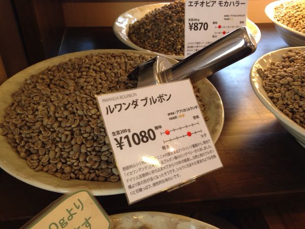 rblog-20140722105708-01.jpg