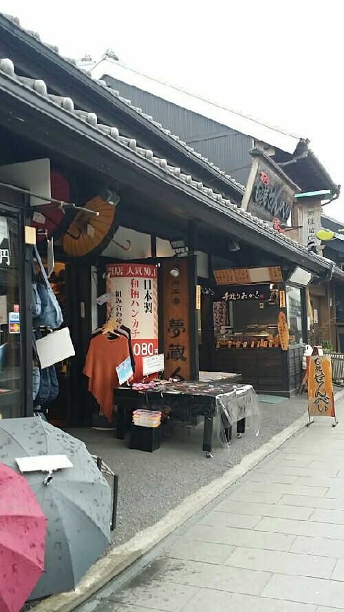 rblog-20160214222309-02.jpg