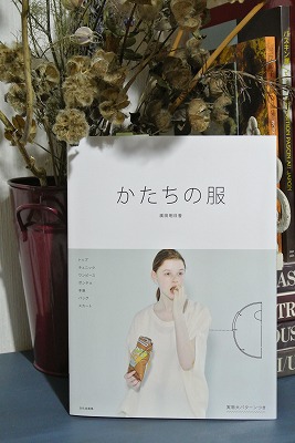 s-DSC_4598.jpg