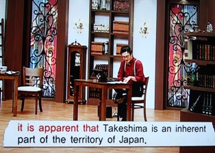 20120113 takeshima english in korea 2.jpg