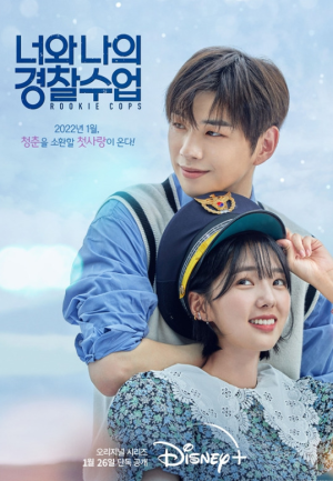 韓国ドラマ 病院船 OST 新品未開封 病院船』OST リスト | 韓国ドラマOST・K-POP歌詞訳