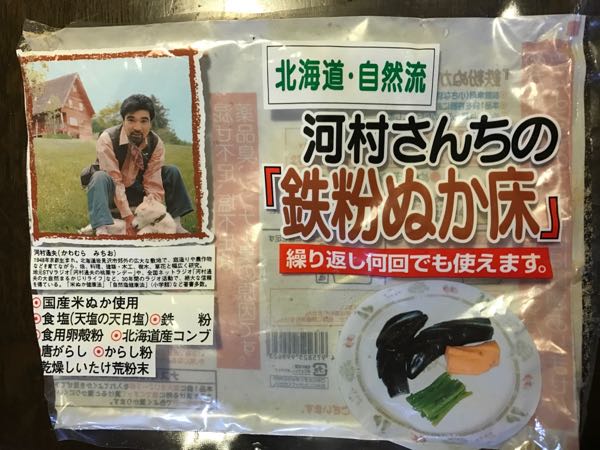 rblog-20170325212158-04.jpg
