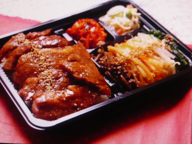 焼肉弁当