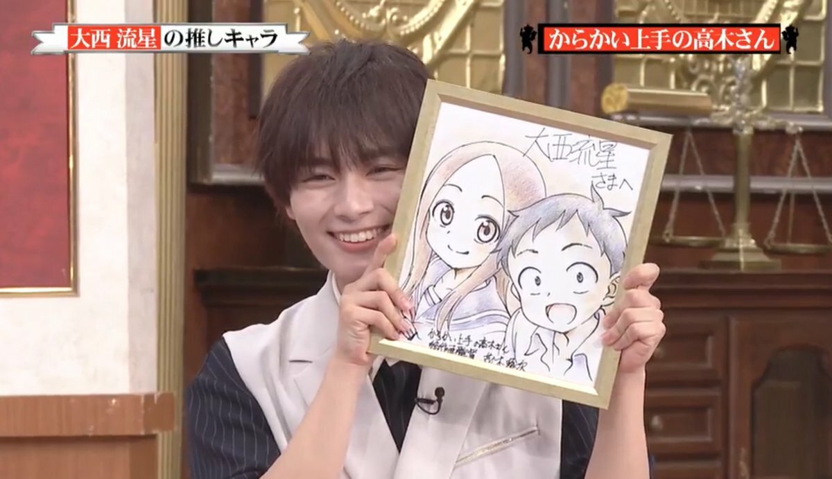 大西流星 行列060616 | ふり向けばただの一日 - 楽天ブログ