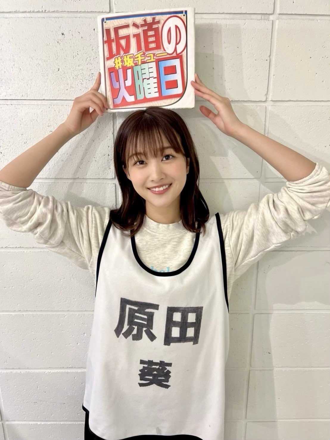 ☆櫻坂46♪原田葵、離れてわかった「こんなに多くの人に届いてい
