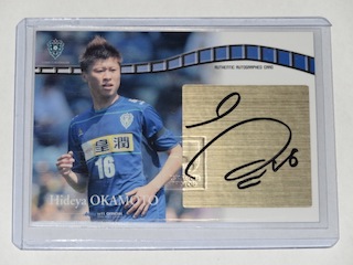 11TEavispa_okamoto_sign