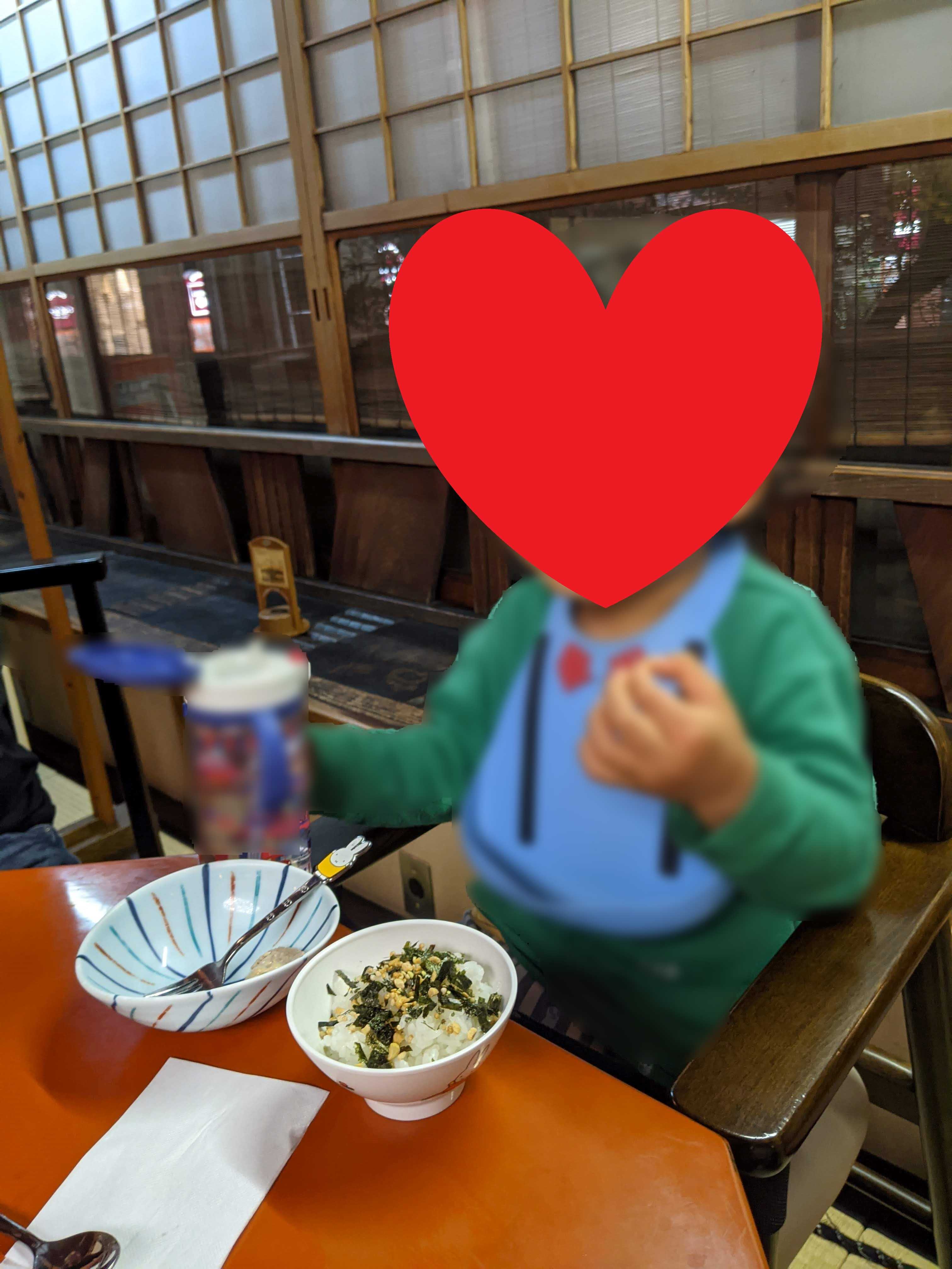 京都 三嶋亭で子連れディナー　ふりかけ持参しました
