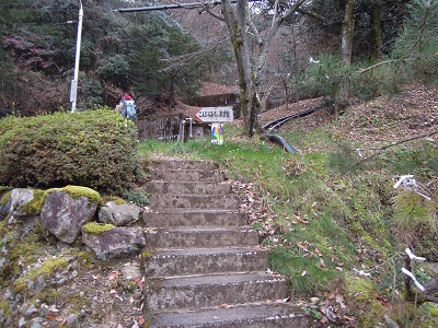 DSCN2623sp.jpg