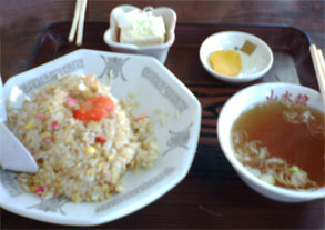 山水館1.jpg