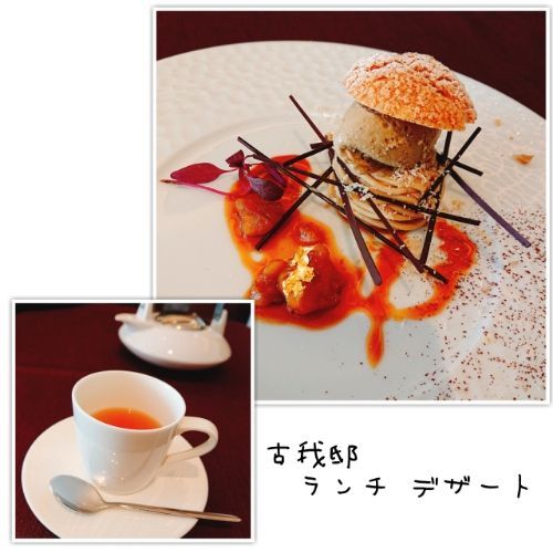 rblog-20181115163526-03.jpg