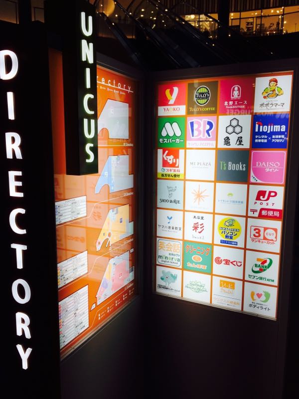rblog-20150501193120-01.jpg