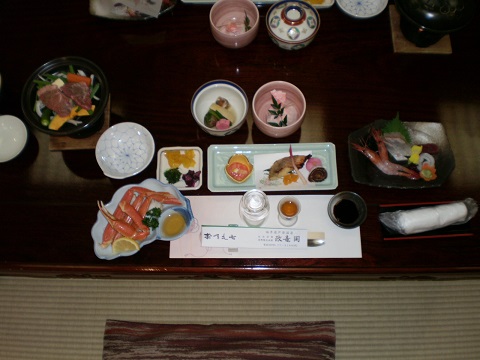 yuusyoku