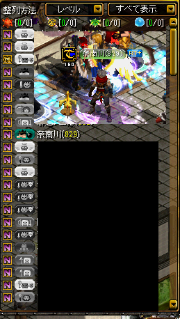 20150906_Memo2.png
