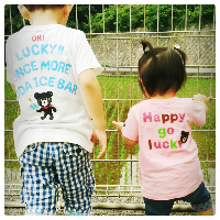 rblog-20130616011130-01.png