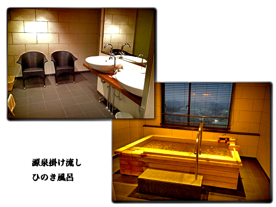 hotel05huro.jpg