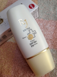 RJ UV2