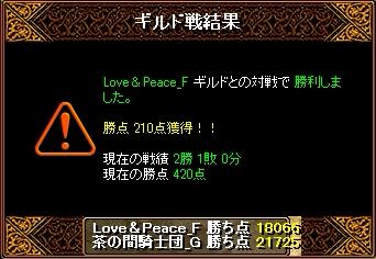 6・20.jpg
