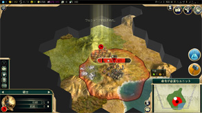 civ3.jpg