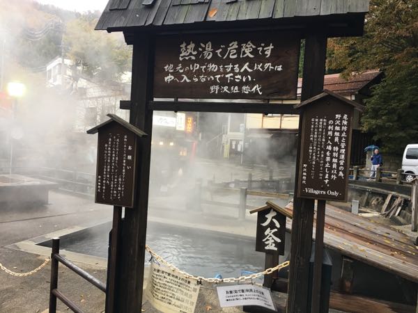 rblog-20171205234512-05.jpg