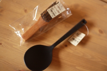 IMG_1043 (350x233).jpg