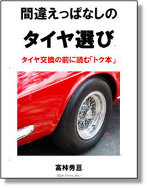 無題.png