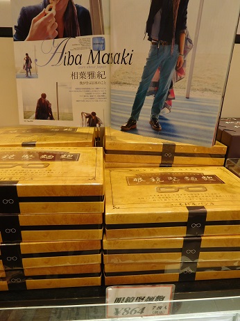 DSCN8239.JPG