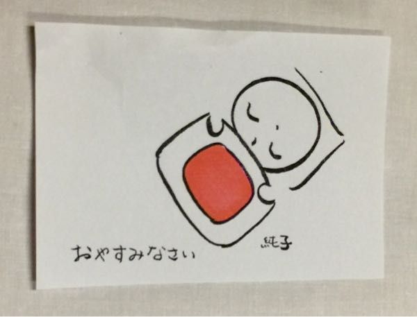 rblog-20161129083713-03.jpg