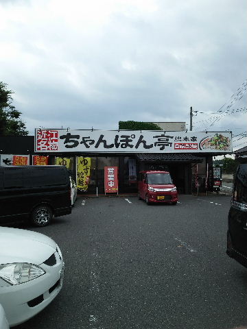 DSC_0025.JPG