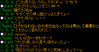 …いいのか…？