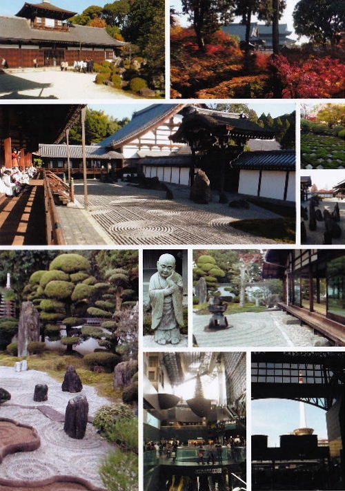 2012年12月の出来事（京都散策）F